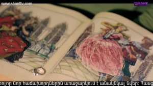 Էլենի օրագիրը 2/Eleni Oragir 2 - Սերիա 34