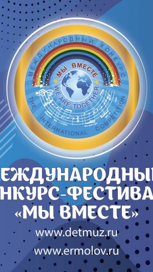 245. Авдеев Владимир, г. Москва. Этюд, соч. 68 № 21 (Л. Шитте)