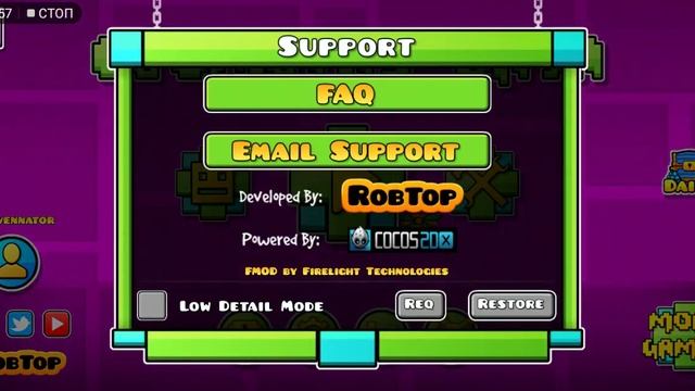 как убрать частицы на партале смотреть онлайн