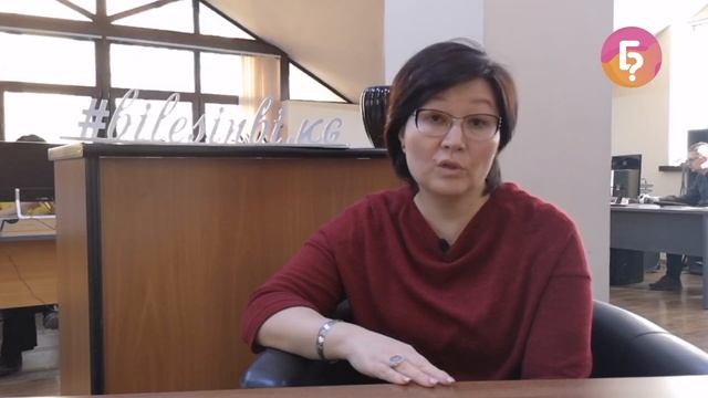 Жалпы республикалык тестирлөө жөнүндө (ЖРТ ОРТ)//БИЛЕСИҢБИ.KG смотреть онлайн