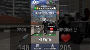 Как получить тв мена титана в игре туалет файт