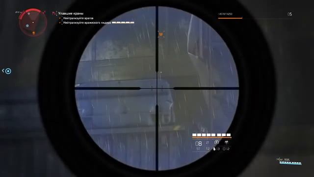 Tom Clancy's the division 2 смотреть онлайн