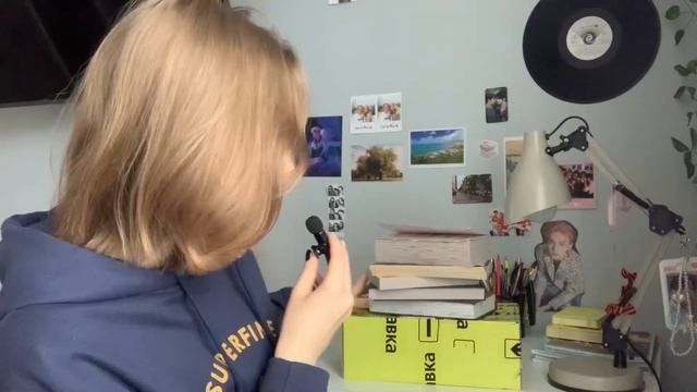 Книжные покупки + распаковка и обзор