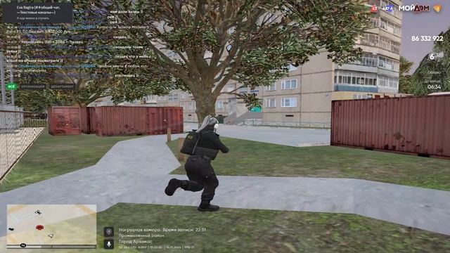 Grand Theft Auto V 2024.11.14 - 19.27.22.05 смотреть онлайн