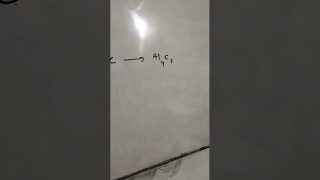 Aluminium reaction with nitrogen Mdcat Ecat university aptitude test past paper solution смотреть онлайн