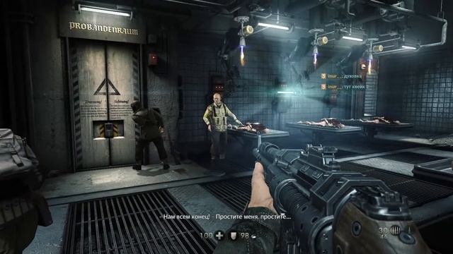 Wolfenstein: The New Order