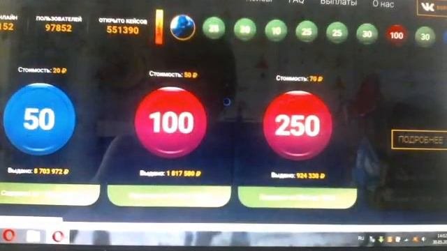 Сайт Coinscube и промокод (ссылка в описании)