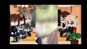 ~🗺Реакция стран на ПВЛ Миори✨~