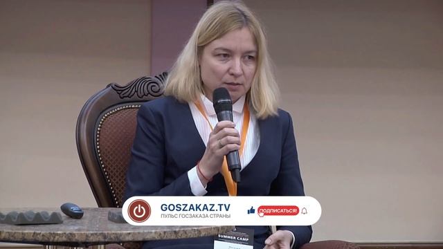 Происходящие процессы в компании после пандемии. Наталья Теленчак, СИБАНТРАЦИТ