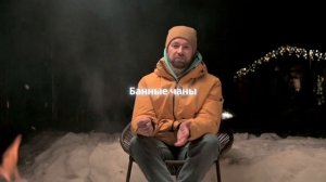 Какие бывают виды купелей в 2024 году?  #купели #купелирус #купель