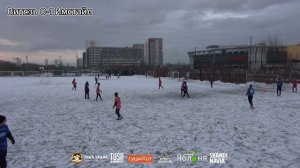 "Витязь-Имстайл"| Зимний турнир 1 тур ⚽