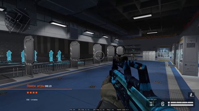 вернулся в клан Скифы Warface смотреть онлайн