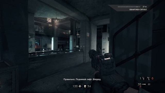 Wolfenstein The New Order Новый мир смотреть онлайн