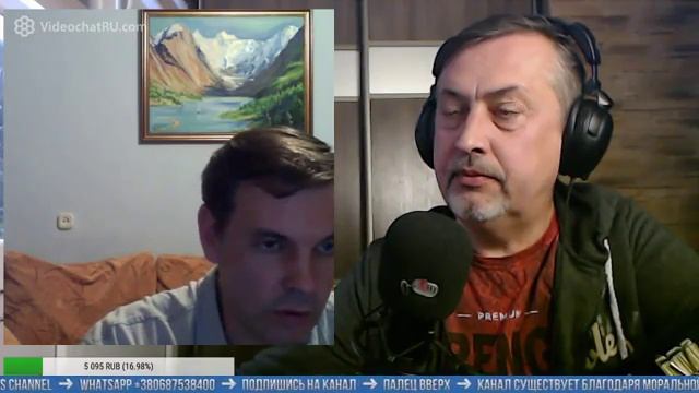 Меганыч 028--01_Июля_2018 смотреть онлайн