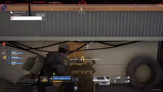 Вечерний стрим с Spasov Krab и Крабиками 6 Ветер с востока