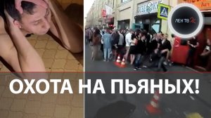 Таксист охотился на пьяных петербуржцев: убаюкивал в машине и переводил деньги