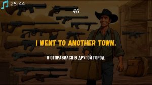 18+ Рассказ для начинающих на АНГЛИЙСКОМ языке. Учить английский очень легко на слух. (А1) 🎧