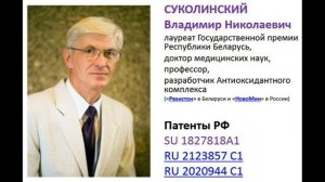 История создания НовоМина.