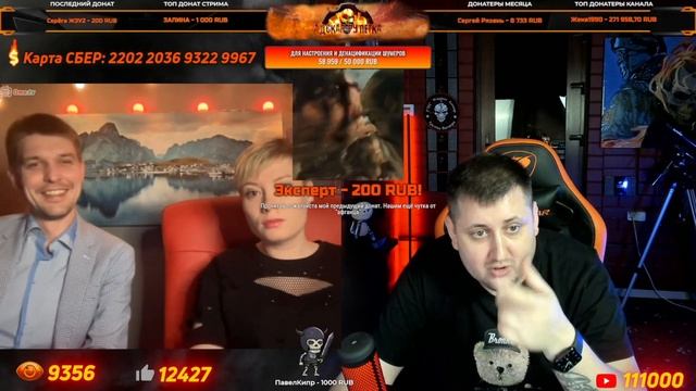 Мачо и Старушка в Климаксе смотреть онлайн