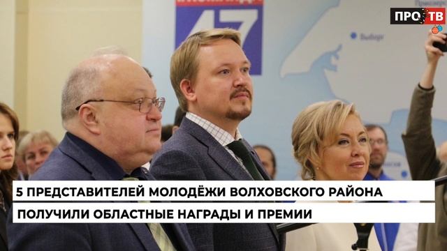 «Подсмотрено» от 18.12.2023