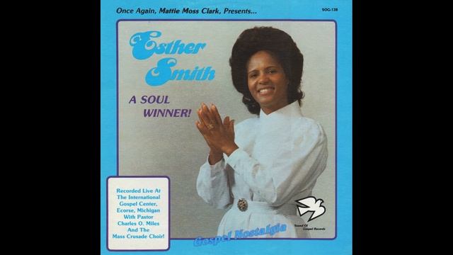 "Beyond A Shadow Of A Doubt" (1982) Esther Smith & Twinkie Clark смотреть онлайн