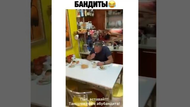 Танцы танцульки)