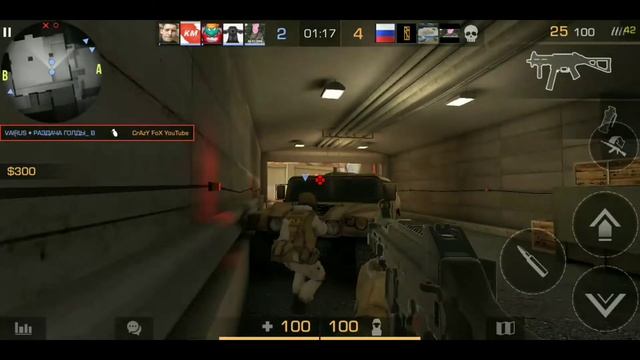 Odium 💛 Standoff2 | Fragmovie смотреть онлайн