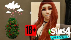 СИМС МЕСТА ДЛЯ КЕКСА! "The Sims 4: Жизнь и смерть" #7