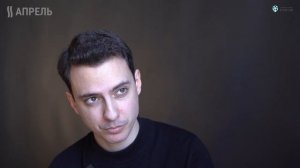 Артём Затиев. Актёрское агентство "Апрель". Визитка-диалог.