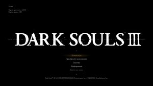 DARK SOULS™ III