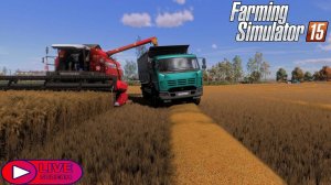 FS15 КАРТА Рассвет, РАЗВИВАЮ КОЛХОЗ, ОСЕННИИ БУДНИ !!!!