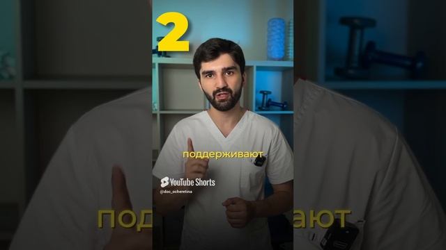 Топ-5 продуктов для здоровья сердца_ что стоит включить в рацион? #здоров