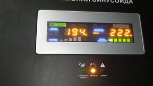 ХАРЬКОВ ✌️Свет дали👍СОЛНЕЧНЫЙ ИНВЕРТОР работает как СТАБИЛИЗАТОР напряжения