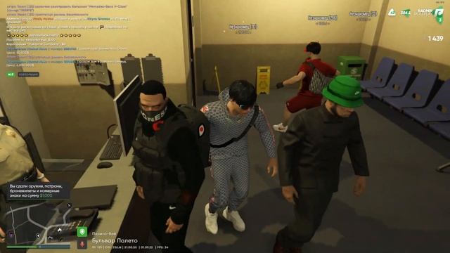 неандерталец