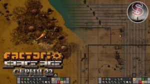 Factorio Space Age - Прохождение 22 (полная запись)