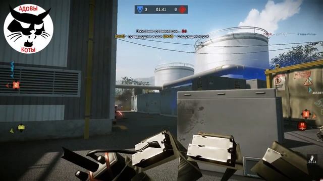 WARFACE: Адовы_Коты VS -9Легион- (нагиб намбер-1) смотреть онлайн