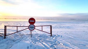 В Югре начали строить зимники