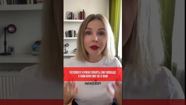 Первый шаг клиента #продвижениевсоцсетях