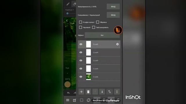 Обработка моей ОС в MediBang Paint