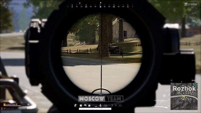 Kill #3 #pubg смотреть онлайн