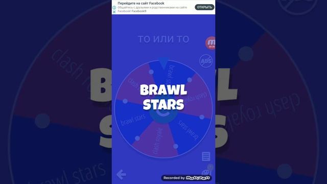 рулетка удачи смотреть онлайн