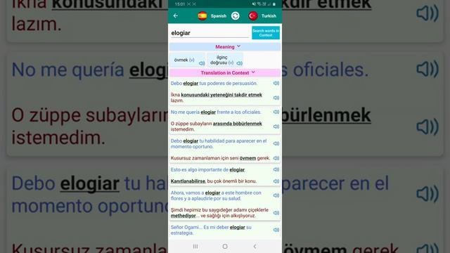 Spanish Verb Conjugator - Context Translator - Synonyms dictionary смотреть онлайн
