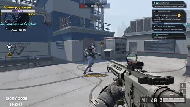 Warface: Ждем Абсолютную власть (сервер: Альфа) смотреть онлайн