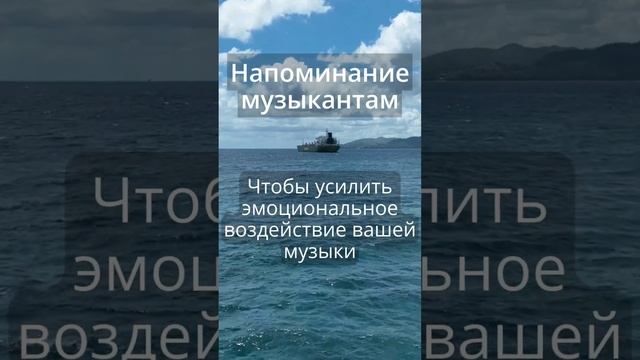 Напоминалка музыкантам - Визуальный контент #taus #музыка #продвижениемузыки