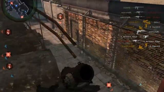 Вендетта vs -Отряд-призрак- смотреть онлайн