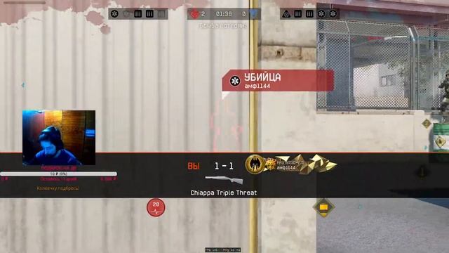 Warface СТРИМ! НАБОР В КЛАН ++!  #Warface #Хиромия смотреть онлайн