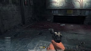 Прохождение игры Wolfenstein - The New Order Часть 1 Первая встреча