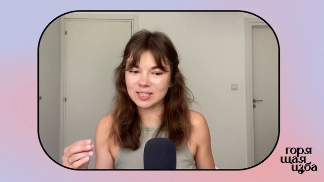 Зумеры, миллениалы, альфа: есть ли конфликт поколений?