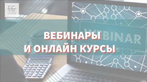 Рекламный ролик об Академии