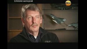 НЕИЗВЕСТНАЯ ИСТОРИЯ ДРЕВНИХ НАРОДОВ HD